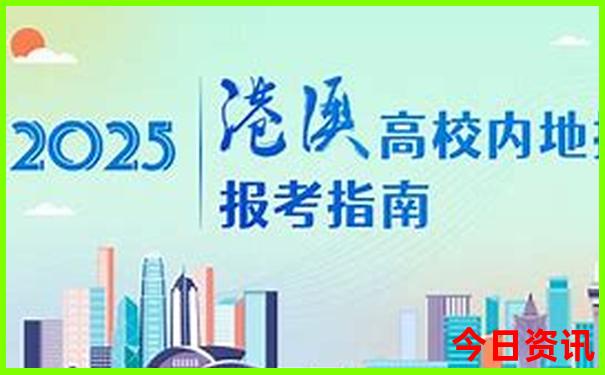 太行山最美的地方在哪里