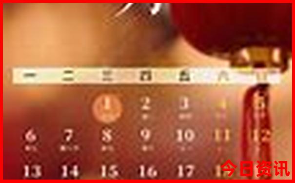 7月8月适合去哪里旅游
